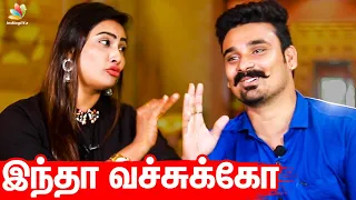 "Play Boy" - I know | Myna Nandhini Yogeshwaran Fun Interview Part 2 | Vijay Tv