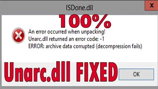 unarc.dll вернул код ошибки | РЕШЕНО!