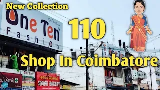 110 shop in Coimbatore /Coimbatore 110 shop/Coimbatore one ten fashion