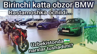 Uzbekcha katta obzor BMW AVTOSALON narxlari tez ko'ring!!! 2022-yil Rastamoshka ochildi...