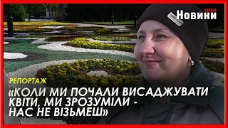 "Нас не візьмеш": харківські озеленювачі розповіли про випробування війною