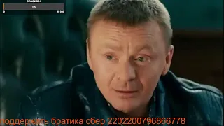 Liav сериал физрук в прямом эфире