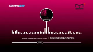 Black Cupro feat. Alateya - #ГУЛЯЙВАСЯ (Mike Tsoff & German Avny Official Remix)