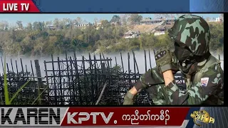 KPTV News 2 October 2023