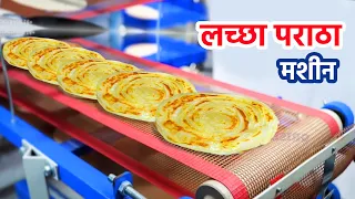 Complete Paratha Making Process With Fully Automatic Lachha Paratha Making Machine