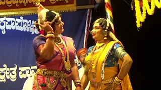 Yakshagana -- Kayakalpa - 7 - Nellyadi - Marnad - Bellippady