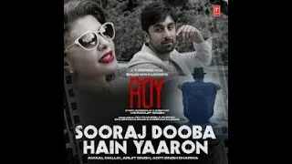 8D Sooraj Dooba Hai by Gk