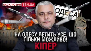 ОЛЕГ КІПЕР: про Ківалова, відносини з Трухановим, мовні скандали і пляжний сезон в Одесі та Затоці