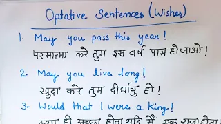 some english sentences in hindi meaning// #english #sentences