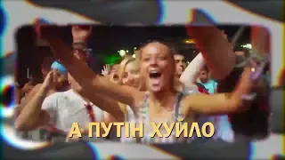 💥Любэ-Расторгуев 💥 Пукин🤡 Х#йло ! 💥Рашка развалится скоро сама 💥Война в Украине 💥