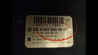 2008 ML320 CDI front SAM location