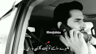 Koi Kisi ke Liye Nahi Marta 🥺💔Sad dialogue Pakistani drama 💔 sad Whatsapp status 🖤