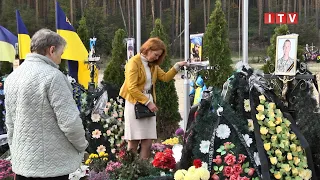 На Алеї Слави в Ірпені вшанували пам’ять загиблих захисників України