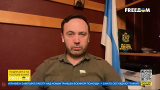 🔥 ПАНИКА в Белгороде и главные "ДОСТОИНСТВА" путинского режима. Взгляд Пономарева