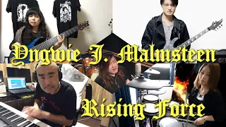 Shiver of Frontier - Rising Force (Yngwie J. Malmsteen Cover)