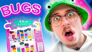 Trying the WEIRDEST Vending Machines in Japan