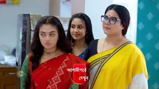 Phulki | Ep 331 | Preview | May, 11 2024 | Devyani Mondal | Zee Bangla