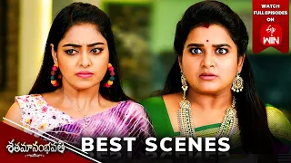 Shatamanam Bhavati Best Scenes:27th April 2024 Episode Highlights |Watch Full Episode on ETV Win|ETV