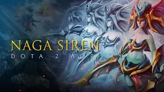 Дота 2 Лор: Naga Siren