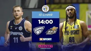 БК "Дніпро" – БК "Київ-Баскет" 🏀 СУПЕРЛІГА FAVBET