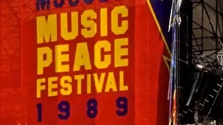 GORKY PARK | Live at The Moscow Music Peace Festival | Лужники, 1989