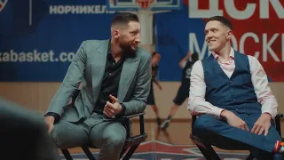 «Однажды в ЦСКА» / Once Upon A Time in CSKA