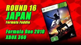 Round 16 - Japan (F1 2010 - XBOX360)