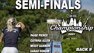 2021 Disc Golf Pro Tour Championship | Semi-Finals | RD2 B9 | Pierce, Allen, Gannon, Hokom | Gkpro