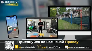 Рік остеоінтеграційному протезуванню в Україні | Захопив шкільну землю | Поляки відновили блокаду