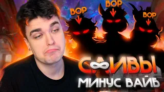 Почему Акс НИКОГДА не смотрел СЛИВЫ? / Официальные сливы / Genshin Impact