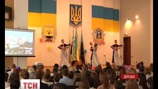 Випускники Донецька просять сторони конфлікту призупинити військові дії