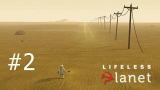 Lifeless Planet №2 -Советский исследовательский бункер