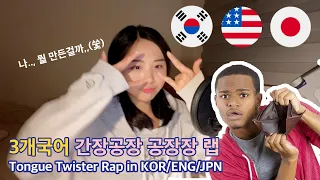 Tongue Twisters Rap in 3 different languages (Eng,Kor,Jpn)