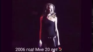 Далекий 2006 год! Мне 20 лет Конкурс красоты Мисс Полтавщина 2007