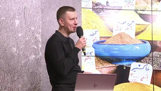 Как внедрить Data Lake, на что обратить внимание. Qlik Day 2019 Иван Черницын, ПАО «Газпром нефть»