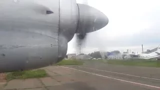 Полет на Ан-24 Томск - Стрежевой