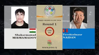 Шакармамад МИРМАМАДОВ vs NAIDAN Tuvshinbayar (MGL), Round 1, +100 kg, Париж Гранд Слэм