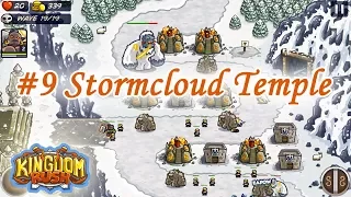 Kingdom Rush Level 9 - Stormcloud Temple [Hard Difficulty - 3 stars]