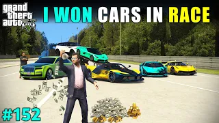 MY NEW MOST EXPENSIVE SUPER CARS | GTA V GAMEPLAY #152