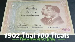 1902 Thailand 100 Ticals