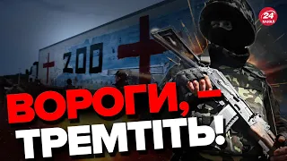 🔥Сили Оборони працюють, ЯК БОГИ!! / Свіжі втрати ворога на 19 травня