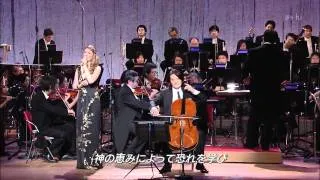 Hayley Westenra - Amazing Grace  HD 1080p