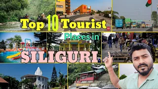 Top 10 tourist places in siliguri | Best tourist places in siliguri | siliguri | west Bengal