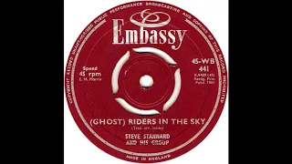 Steve Stannard And His Group - (Ghost) Riders In The Sky (Stan Jones Cover)