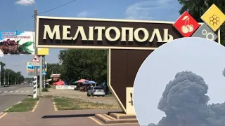 В центре Мелитополя раздался взрыв: там размещена комендатура врага