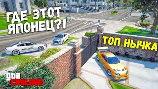 ЧУТЬ НЕ ПОПАЛСЯ ПОЛИЦИИ НА ТАЧКЕ ФОРСАЖА В GTA 5 ONLINE! ПОЛИЦЕЙСКИЕ ПОГОНИ В ГТА 5 ИГРЫ ГТА ВИДЕО