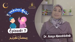 L'enfant béni - Dr. Assya Abouddahab Épisode 7 : Les prévisions du moine Bahira