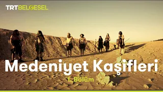 Medeniyet Kaşifleri | Göbeklitepe | TRT Belgesel