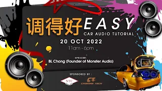 调得好EASY - Malaysia Car Accessories Community Seminar Organized by Chinhan Tech & NTC