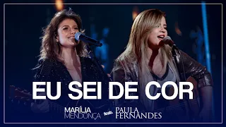 HOMENAGEM | Eu Sei de Cor - Marília Mendonça feat. Paula Fernandes | NÃO OFICIAL